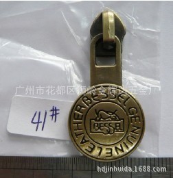 金辉达五金厂 专注品质，为箱包手袋鞋类服装注入精工之魂