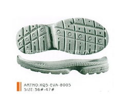 创新鞋履，步履如云 二次成型MD鞋底XQS EVA 8005产品展览