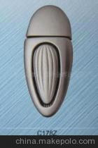 广州市花都区狮岭金辉达五金厂 专业供应箱包、手袋、鞋类、服装五金及配件